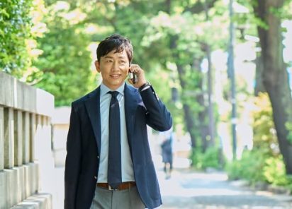 年金請求プロフェッショナル
