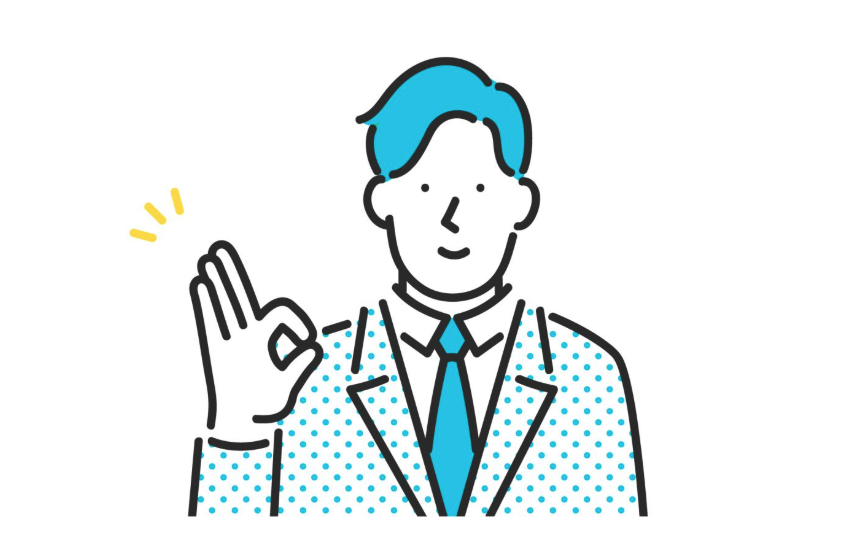 障害年金受給で受けられる優遇制度